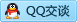 QQ在线咨询340600904